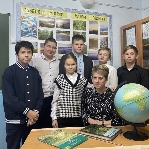 День матери.