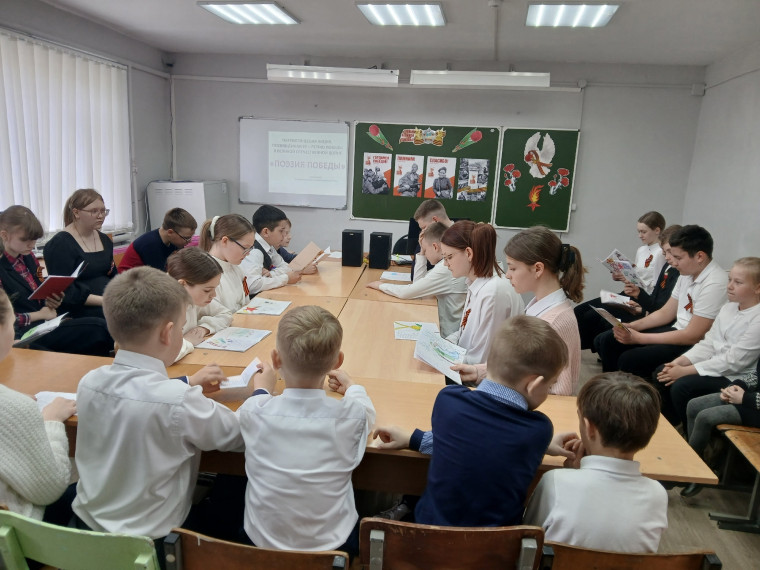 ВОВ.